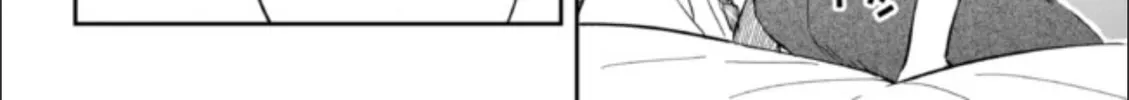 Days with My Stepsister Chapter 6.2 page 22 - 