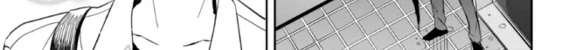 Days with My Stepsister Chapter 6.2 page 36 - 