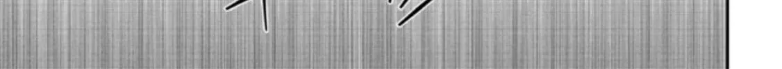 Days with My Stepsister Chapter 6.2 page 48 - 