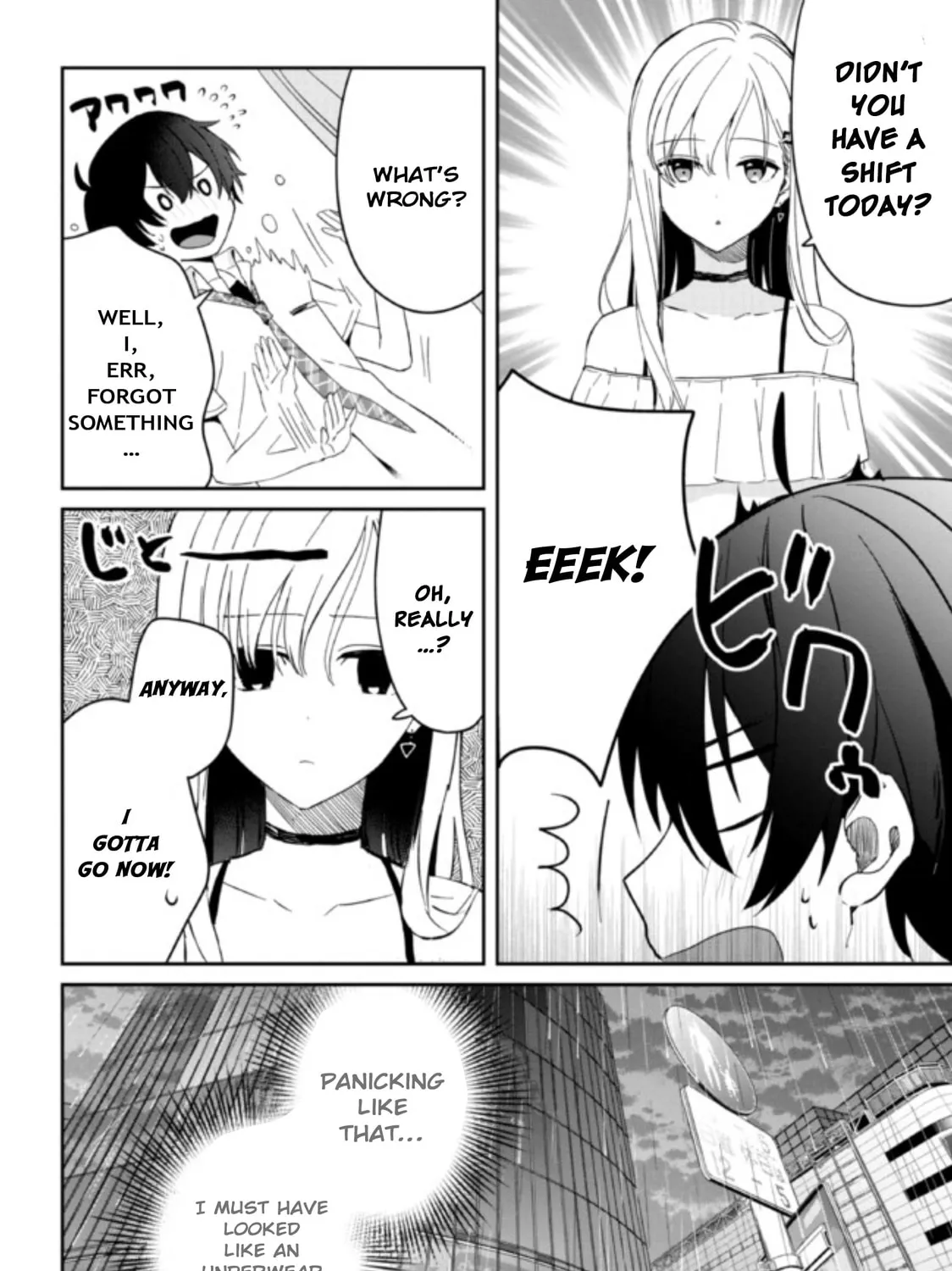 Days with My Stepsister Chapter 6.2 page 9 - 