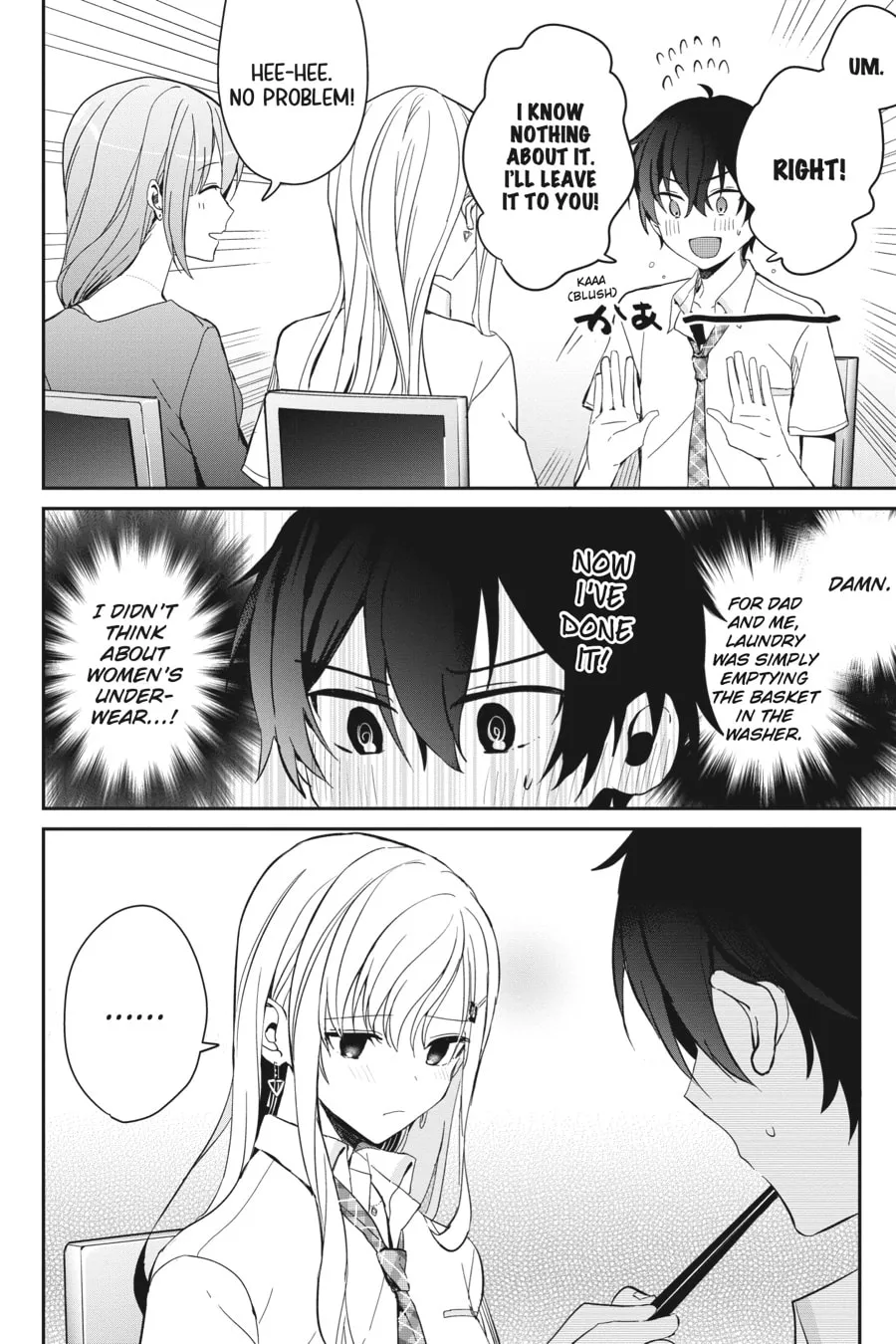 Days with My Stepsister Chapter 6 page 4 - 