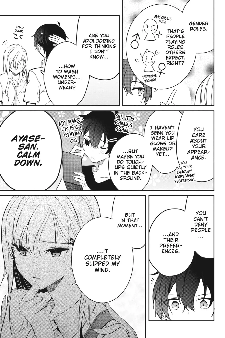Days with My Stepsister Chapter 6 page 7 - 
