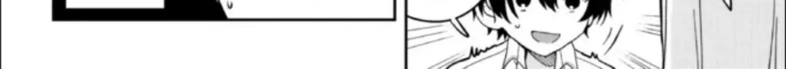 Days with My Stepsister Chapter 8.1 page 12 - 