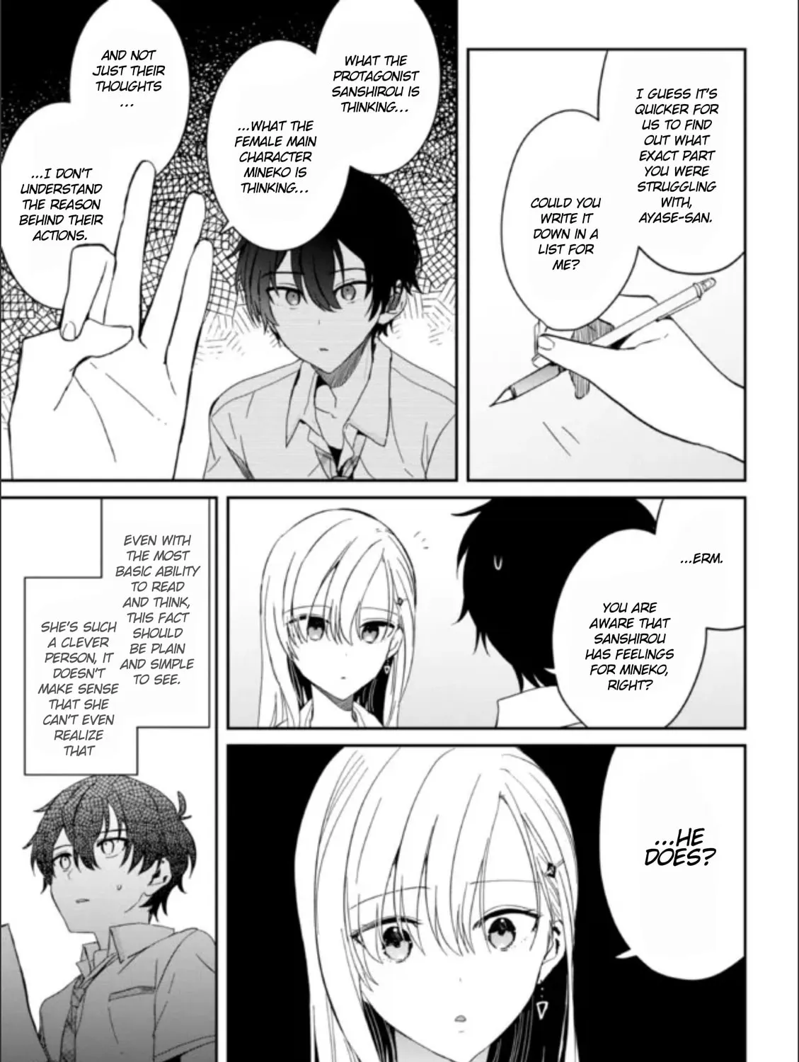 Days with My Stepsister Chapter 8.1 page 17 - 