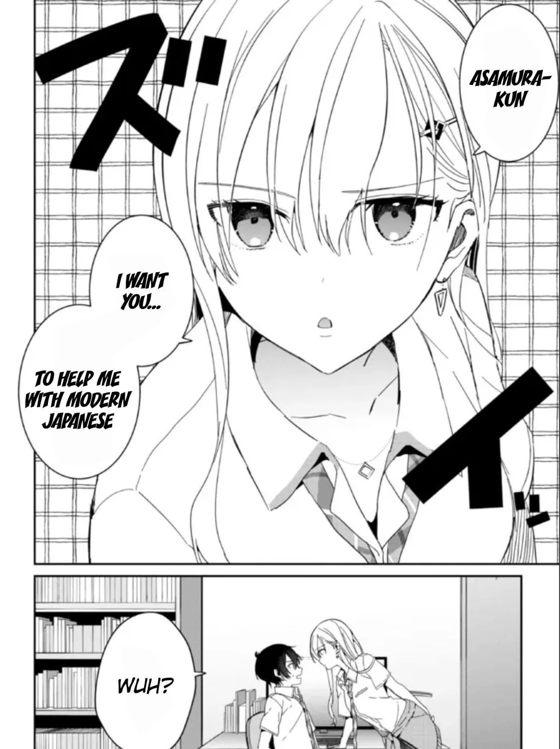 Days with My Stepsister Chapter 8.1 page 3 - 