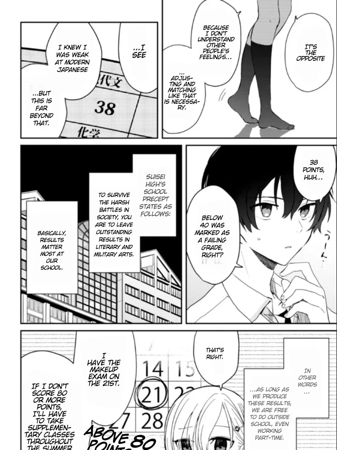 Days with My Stepsister Chapter 8.1 page 7 - 