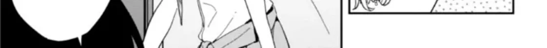 Days with My Stepsister Chapter 8.1 page 10 - 