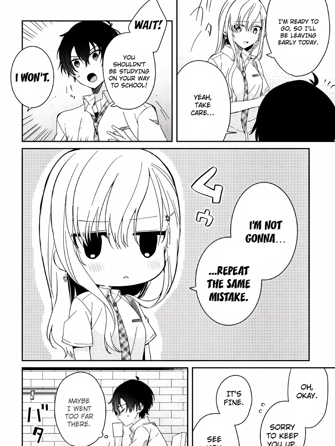 Days with My Stepsister Chapter 8.2 page 5 - 