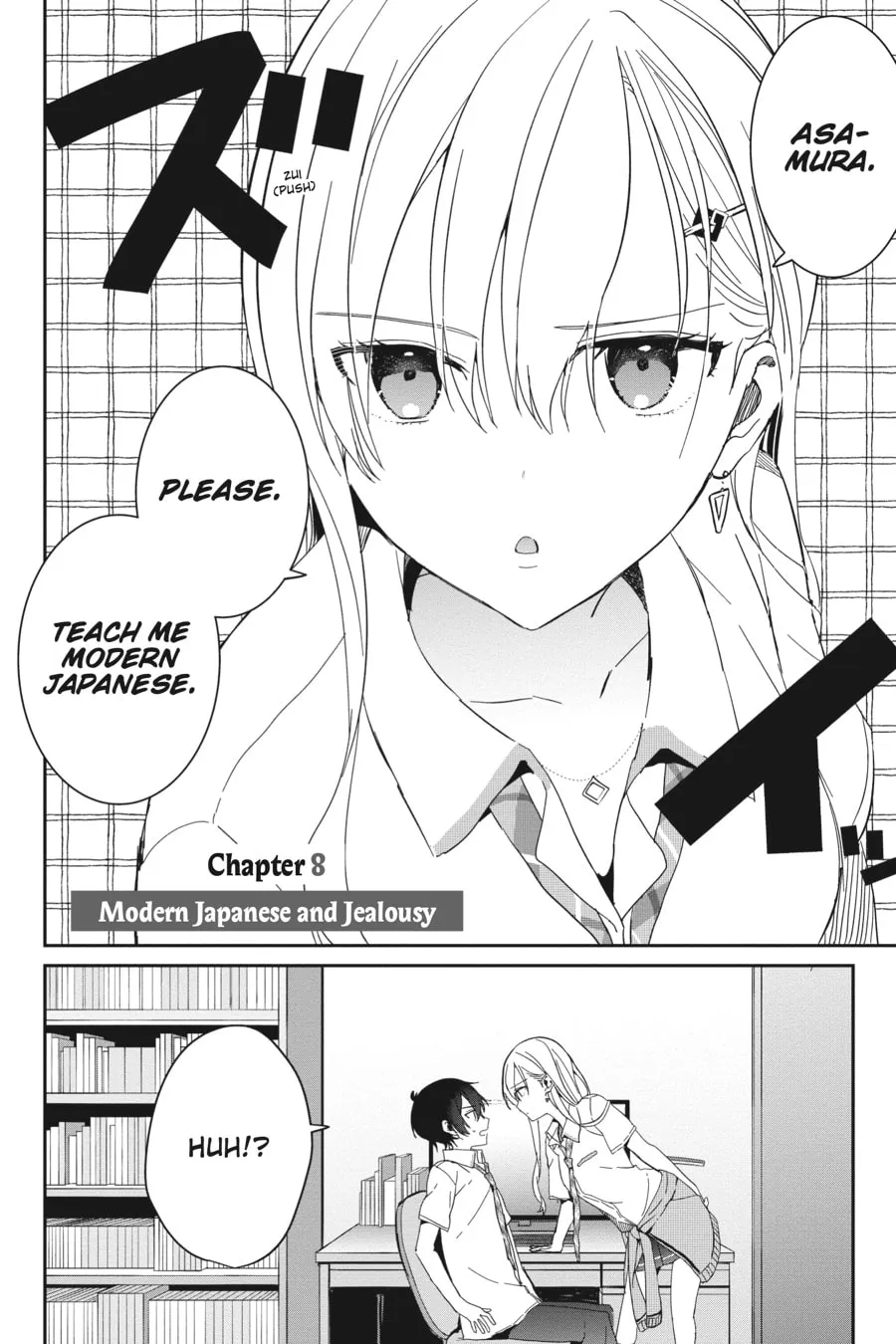 Days with My Stepsister Chapter 8 page 2 - 