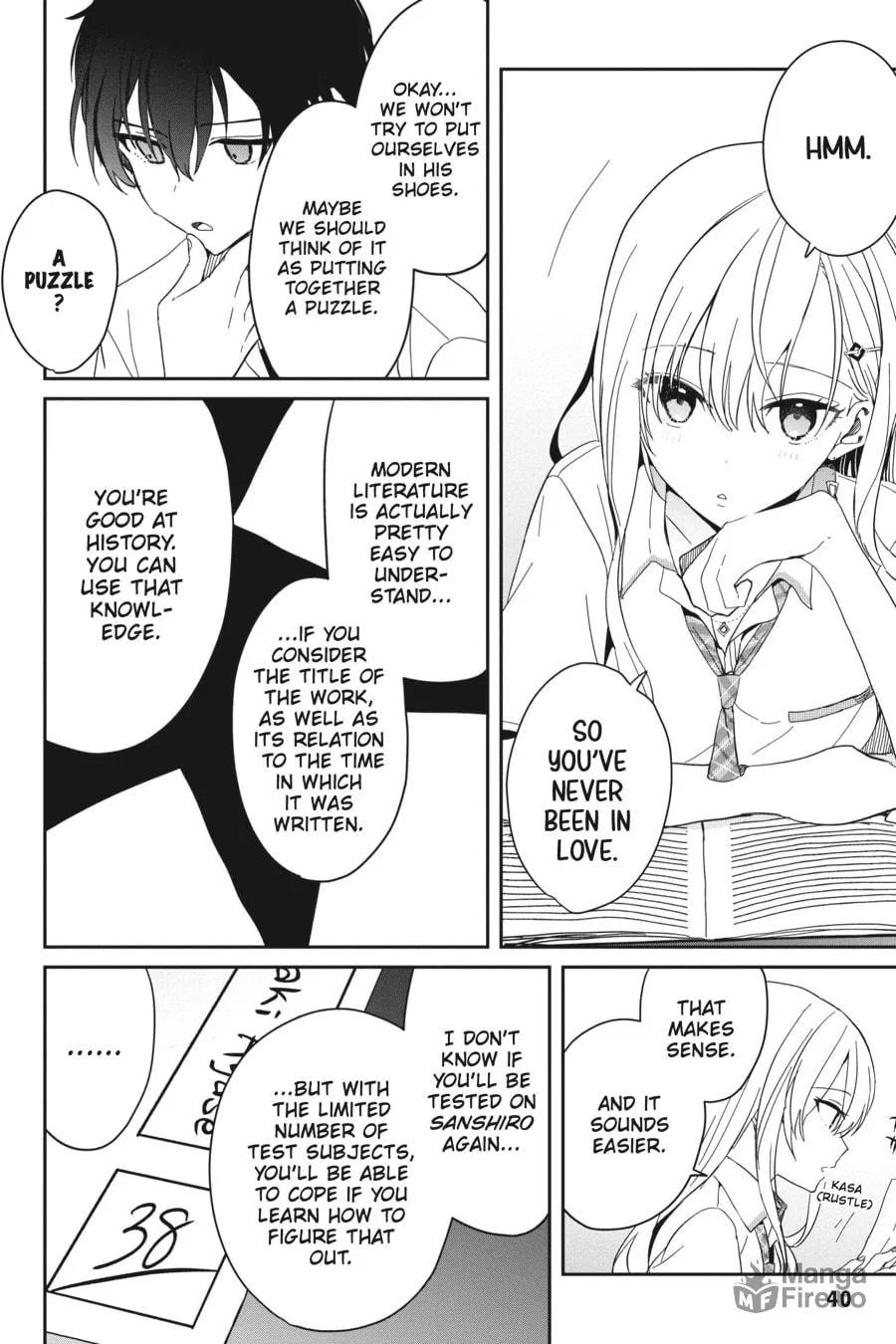 Days with My Stepsister Chapter 8 page 12 - 