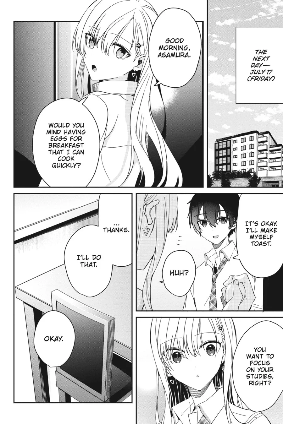 Days with My Stepsister Chapter 8 page 16 - 