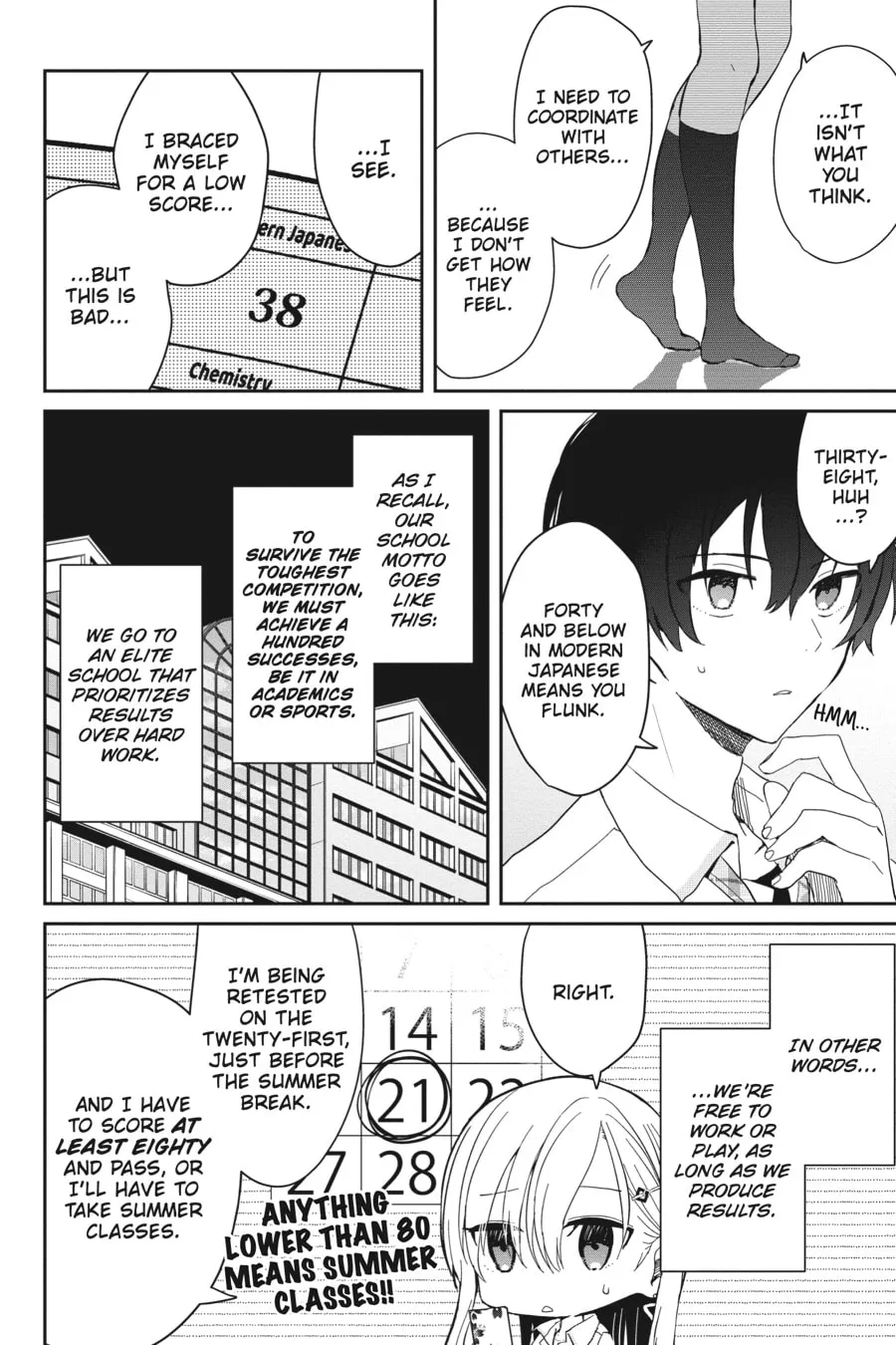 Days with My Stepsister Chapter 8 page 4 - 