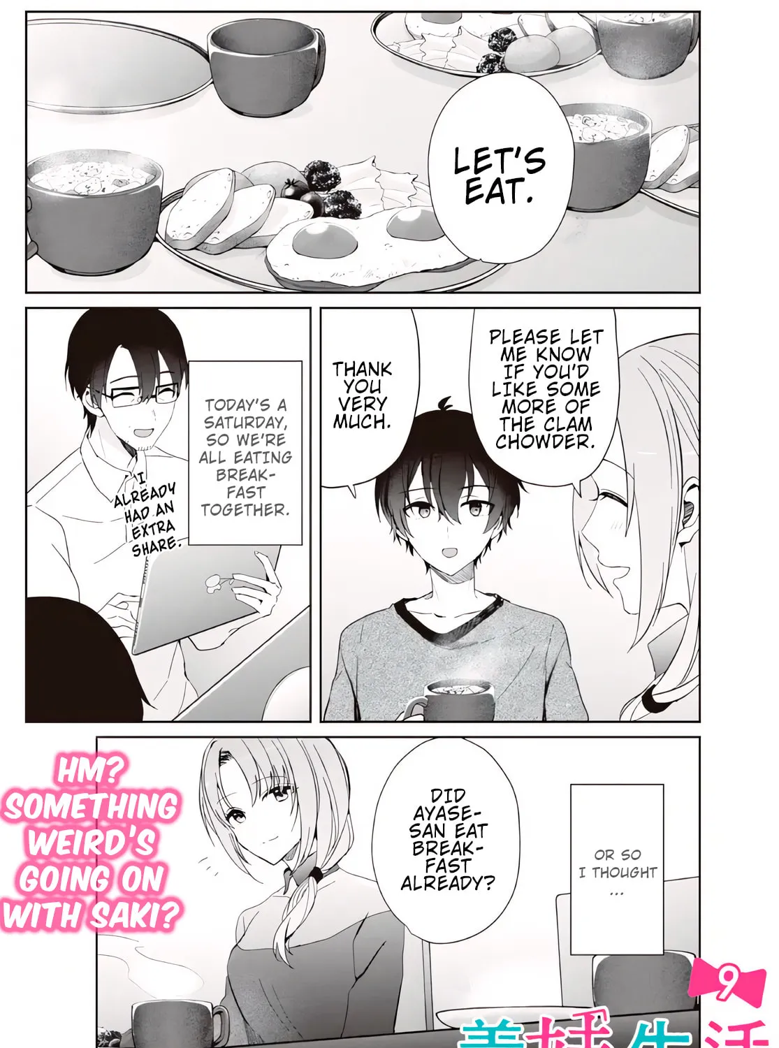 Days with My Stepsister Chapter 9.1 page 1 - 