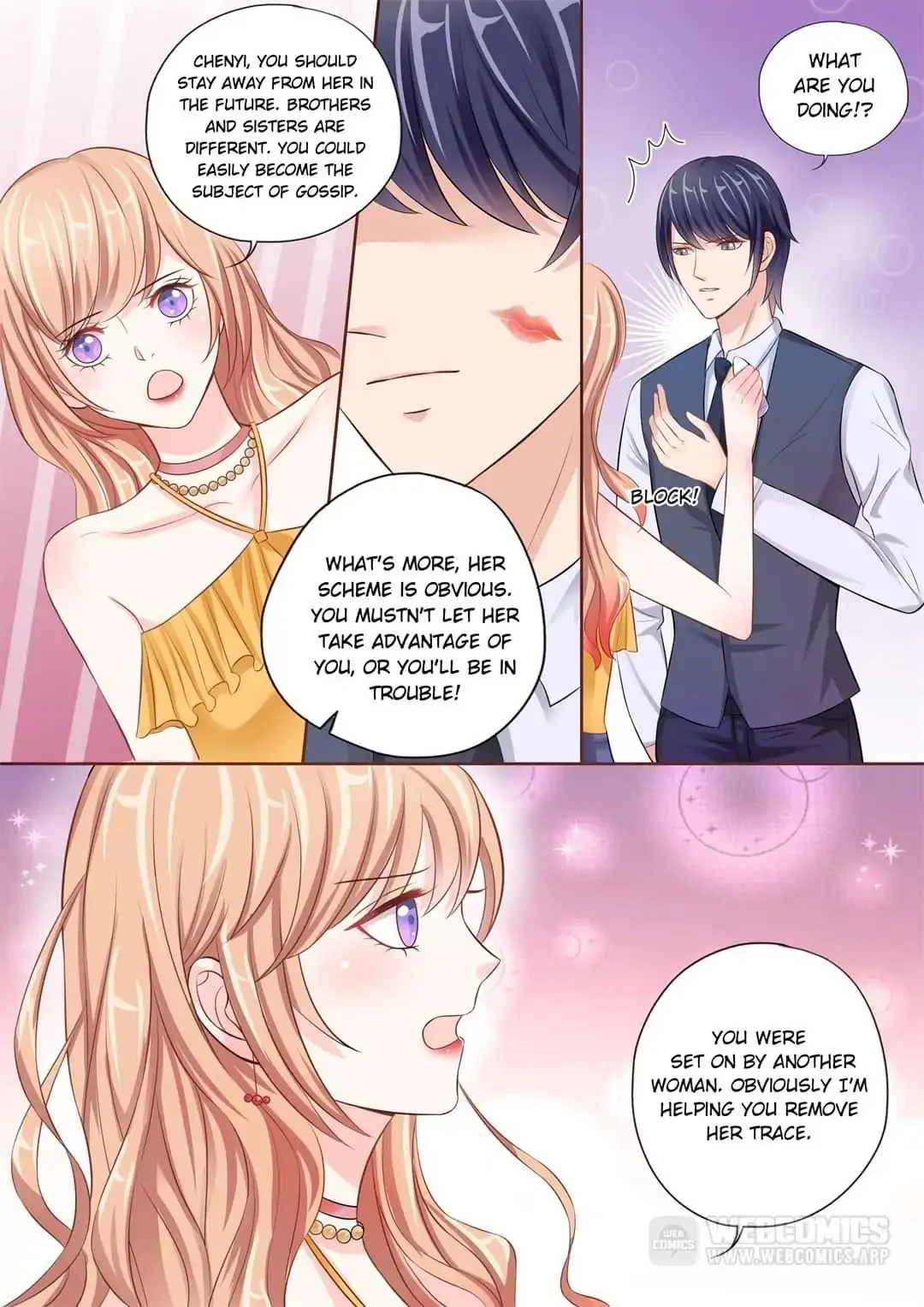 Days With Troublemaker Chapter 17 page 1 - 