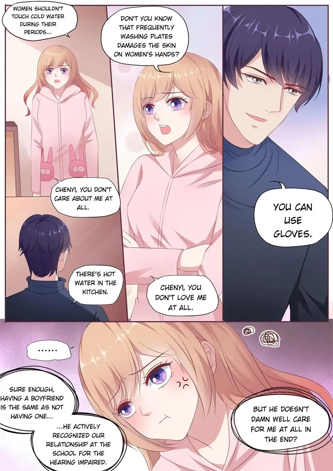 Days With Troublemaker Chapter 170 page 4 - 