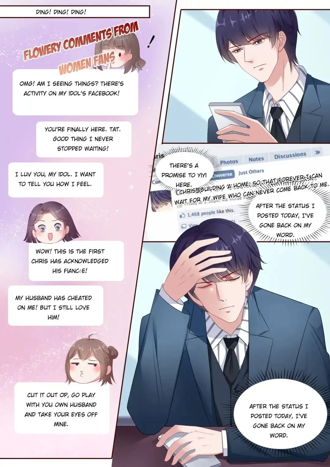 Days With Troublemaker Chapter 172 page 6 - 