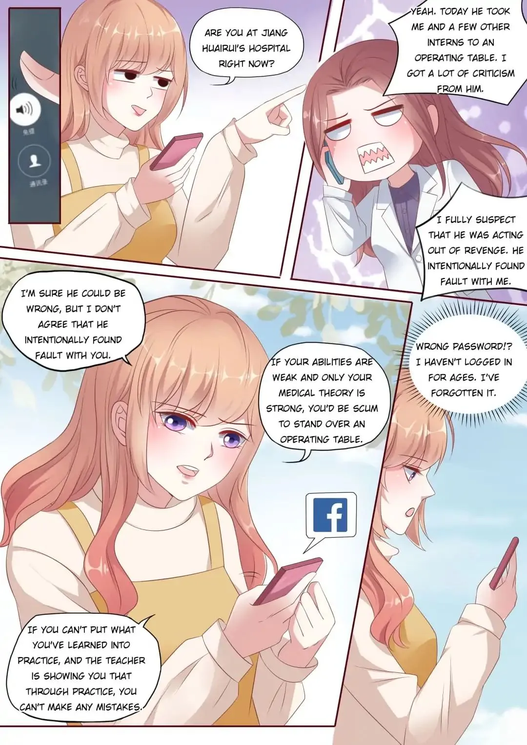 Days With Troublemaker Chapter 172 page 8 - 