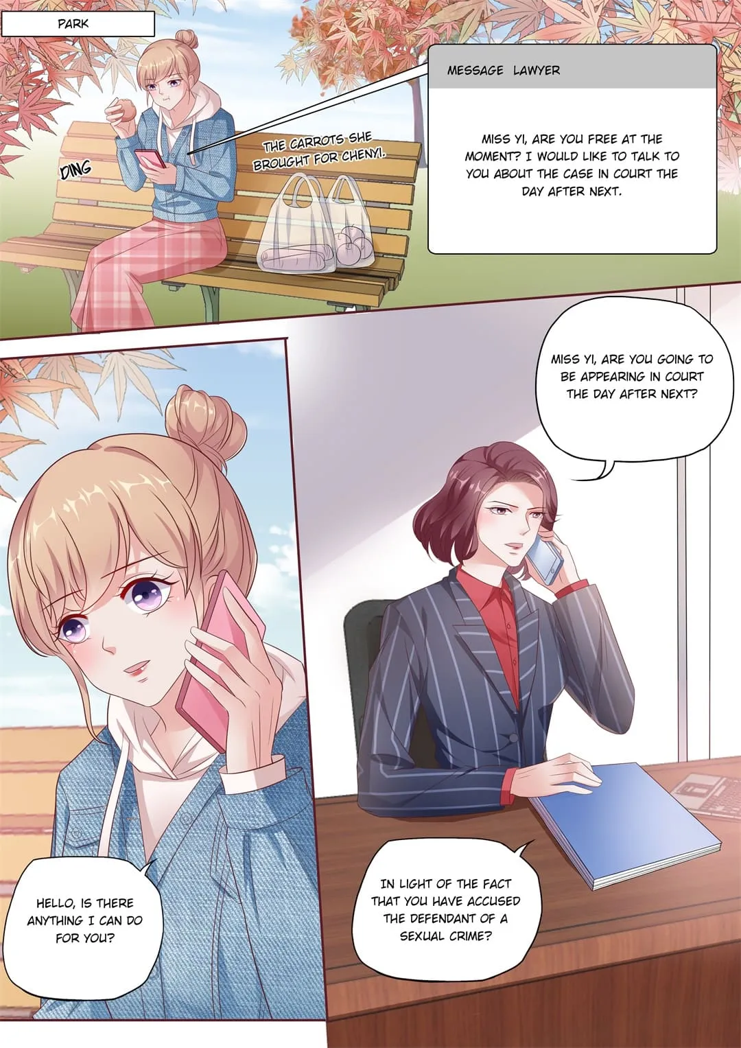 Days With Troublemaker Chapter 188 page 2 - 