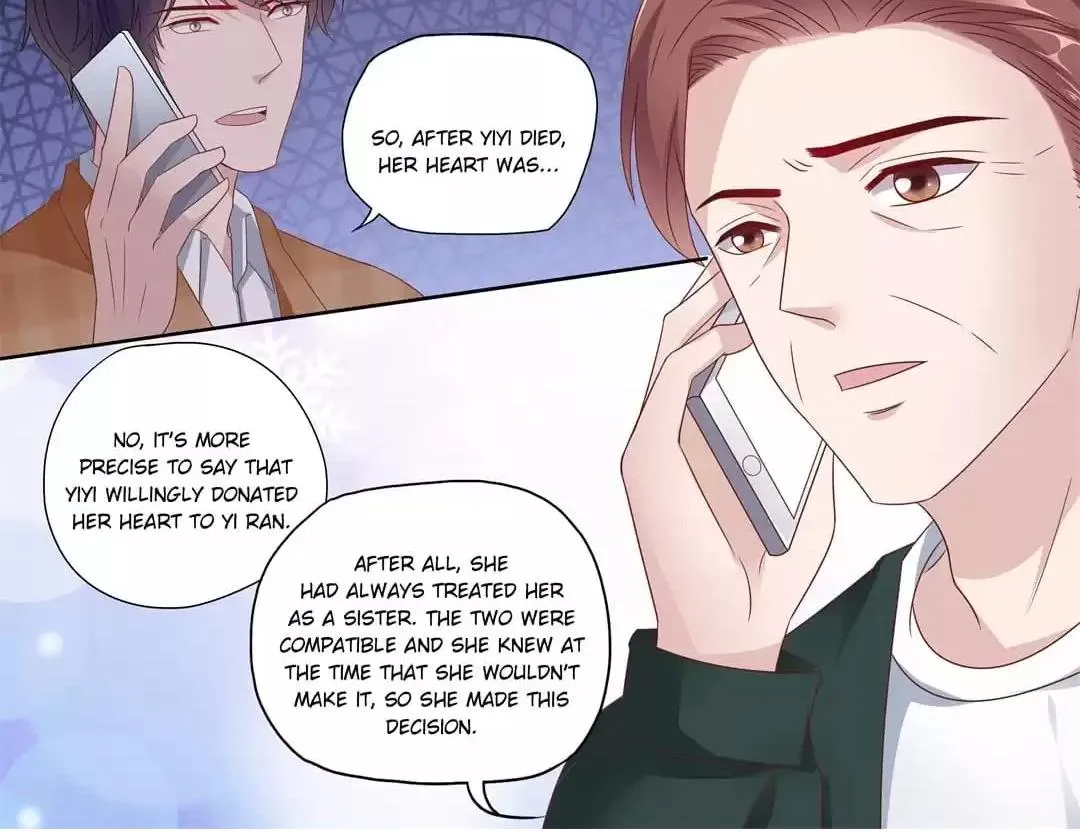 Days With Troublemaker Chapter 196 page 15 - 