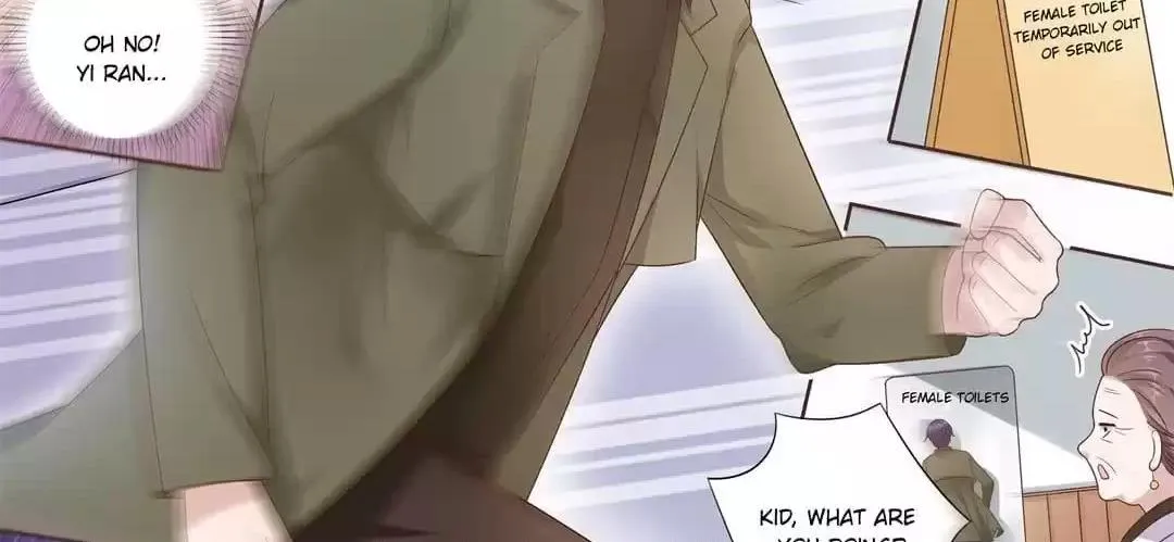 Days With Troublemaker Chapter 198 page 2 - 