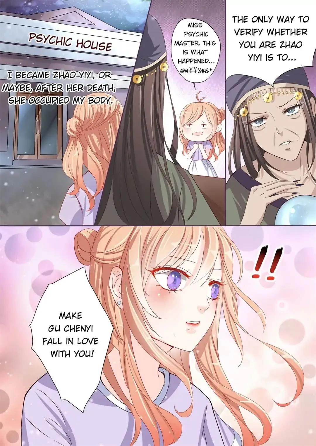 Days With Troublemaker Chapter 2 page 8 - 