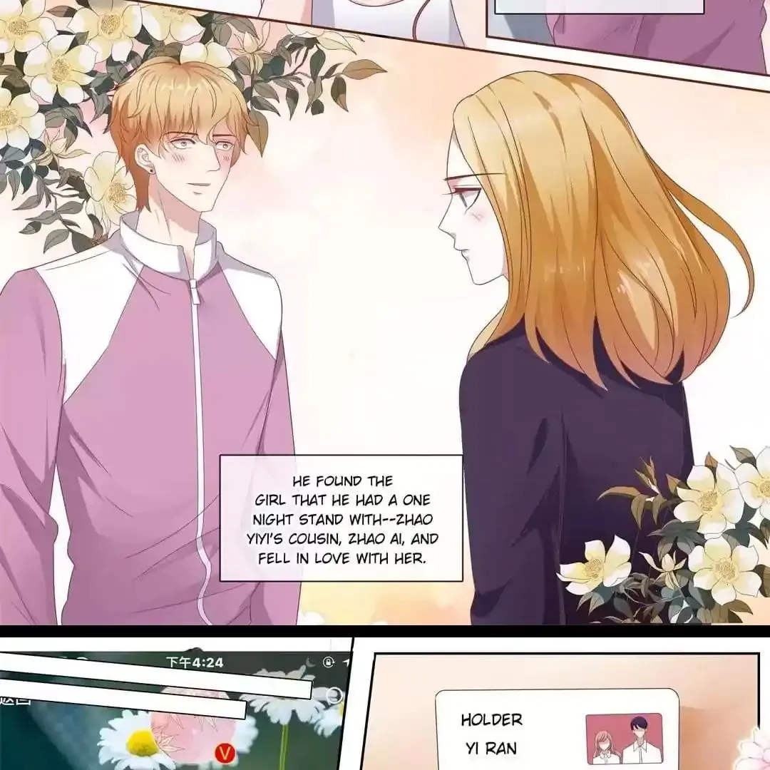 Days With Troublemaker Chapter 201 page 15 - 