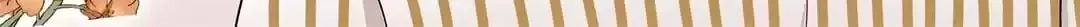 Days With Troublemaker Chapter 202 page 4 - 