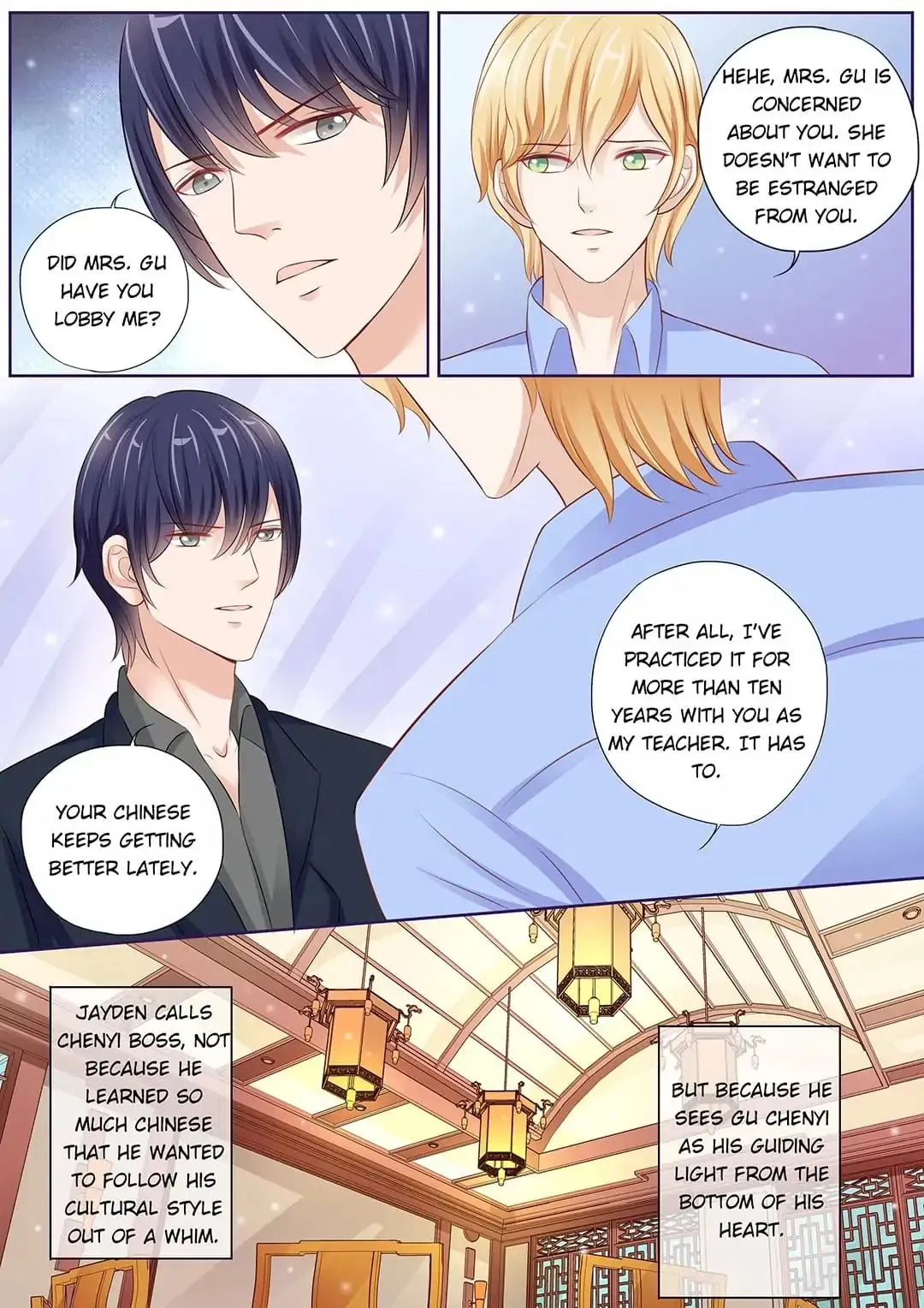 Days With Troublemaker Chapter 24 page 4 - 