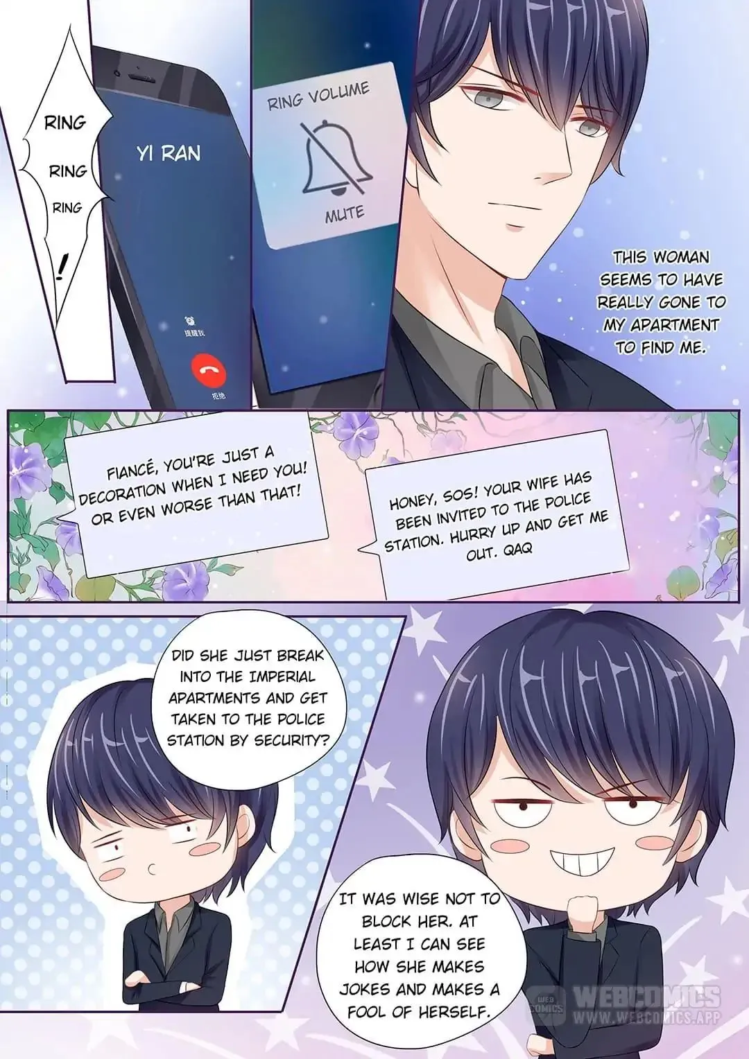 Days With Troublemaker Chapter 25 page 5 - 