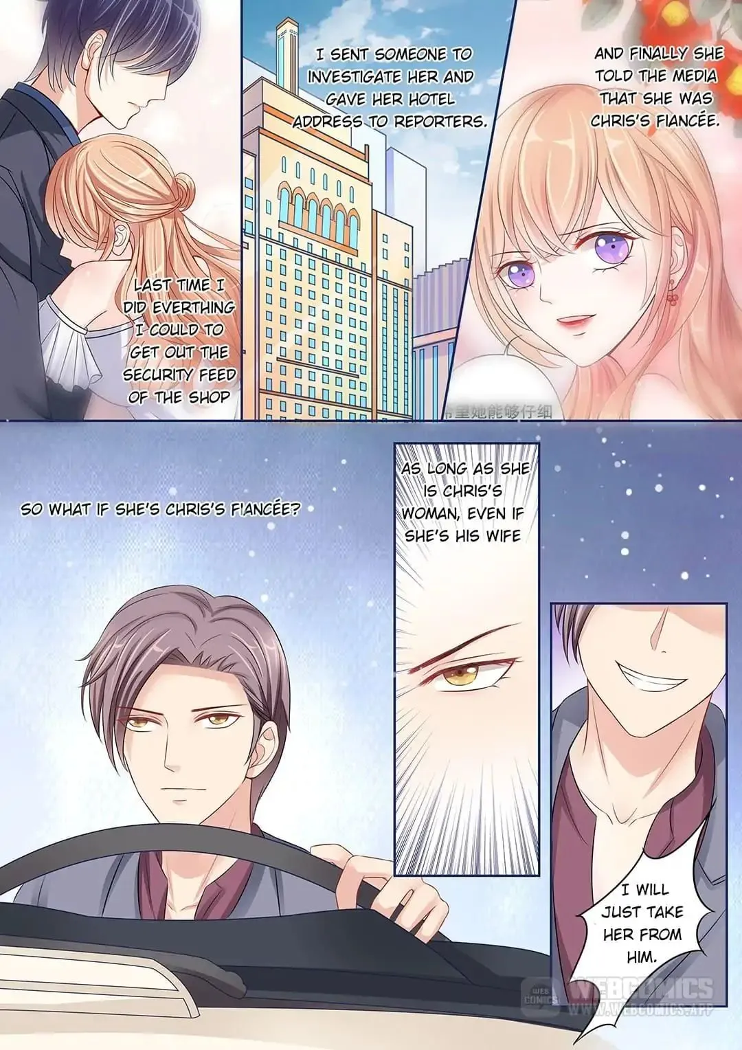 Days With Troublemaker Chapter 26 page 7 - 