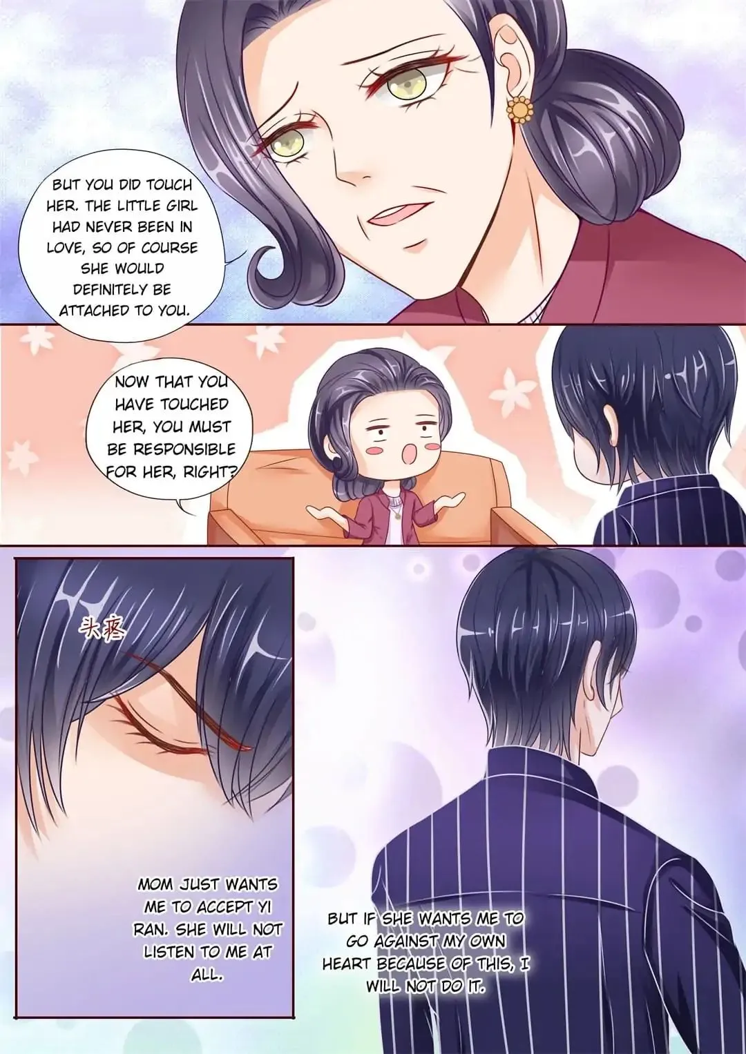 Days With Troublemaker Chapter 38 page 4 - 
