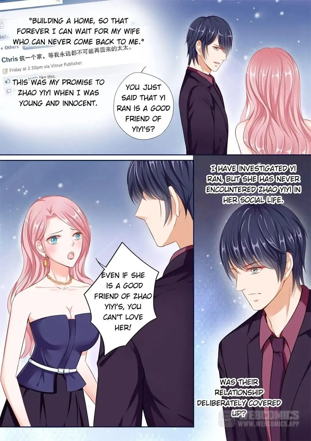 Days With Troublemaker Chapter 54 page 5 - 