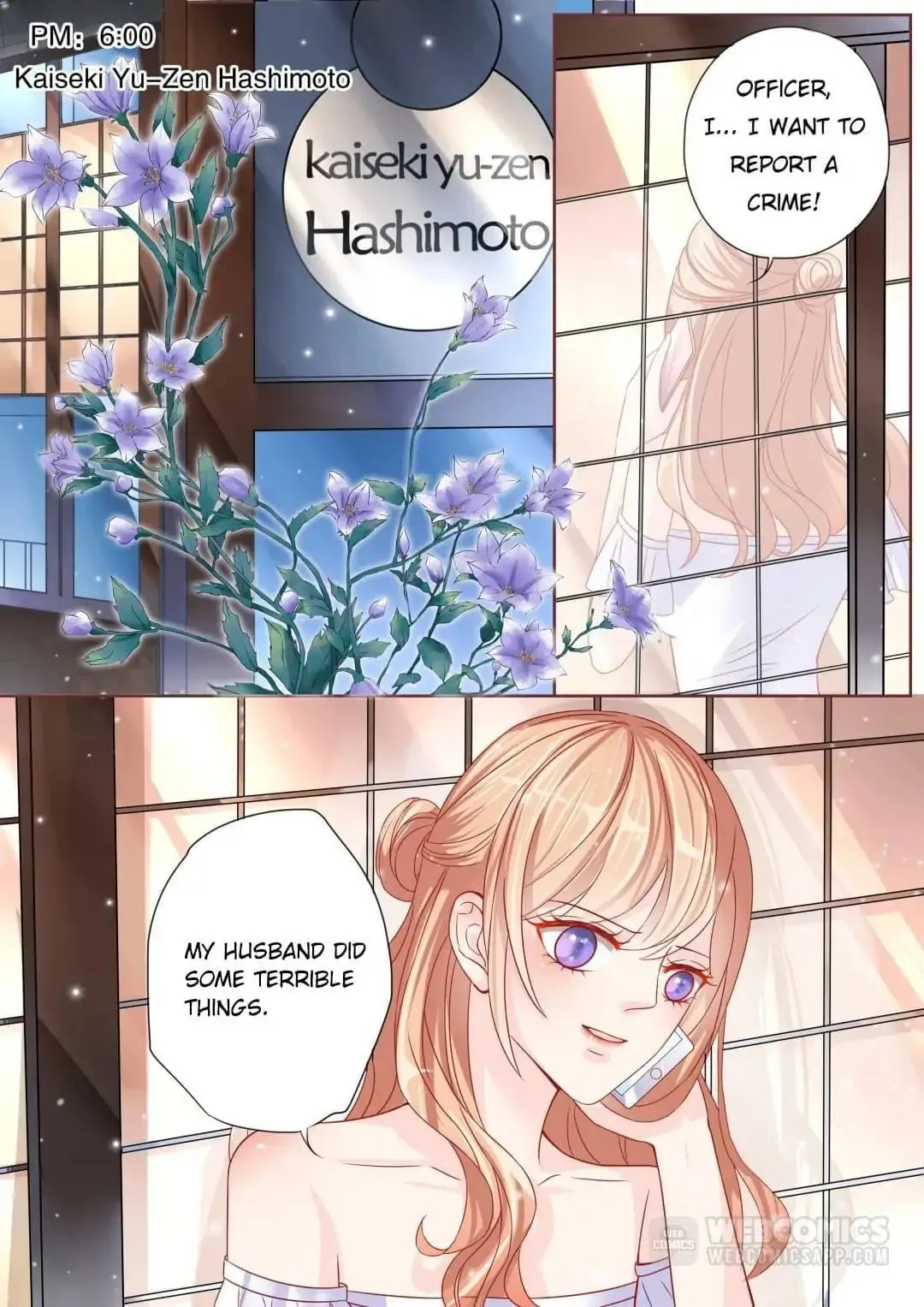 Days With Troublemaker Chapter 6 page 1 - 