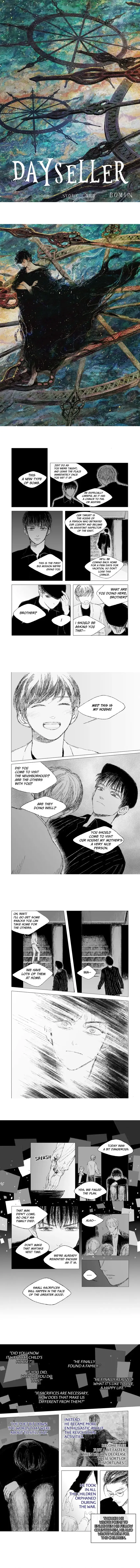 Dayseller  Manga Chapter 11 page 1 - 