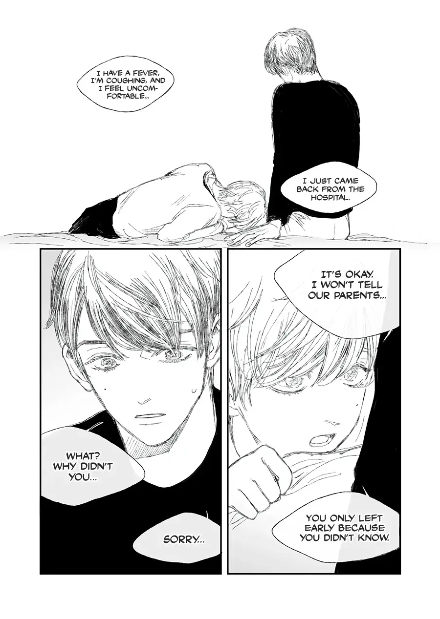Dayseller  Manga Chapter 14 page 25 - 