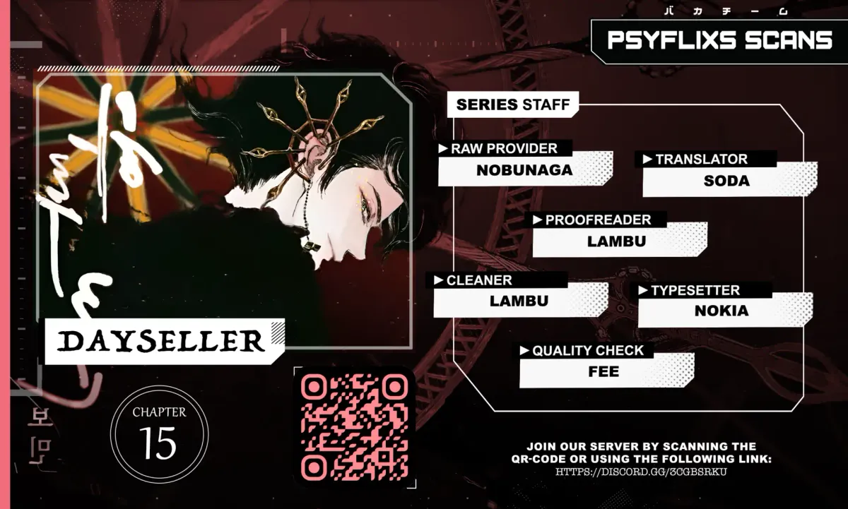 Dayseller  Manga Chapter 15 page 1 - 