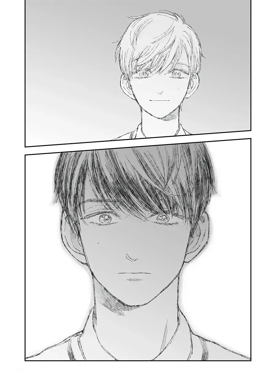 Dayseller  Manga Chapter 15 page 13 - 
