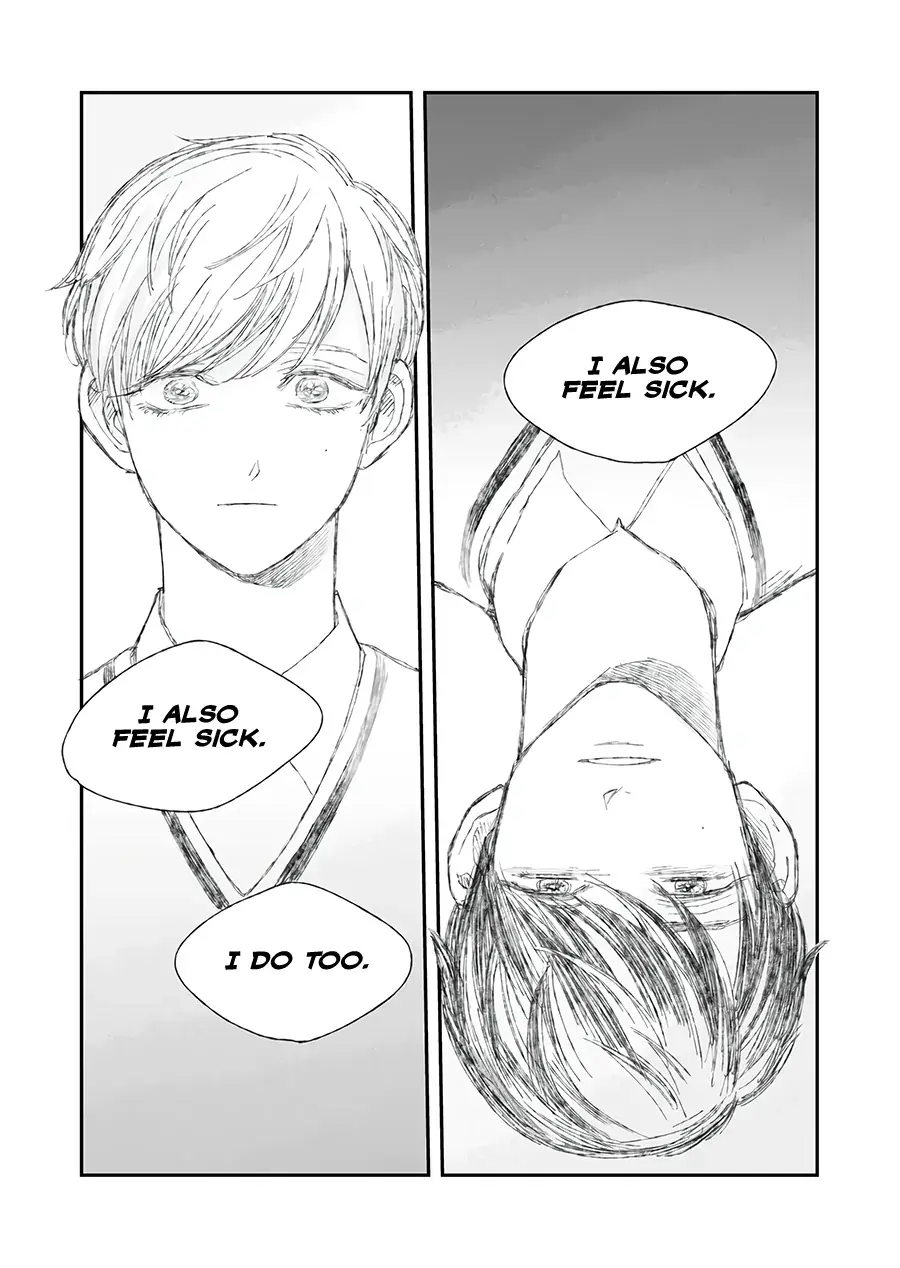 Dayseller  Manga Chapter 15 page 16 - 