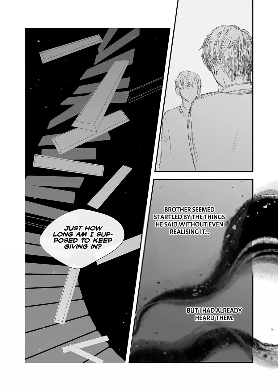 Dayseller  Manga Chapter 15 page 17 - 