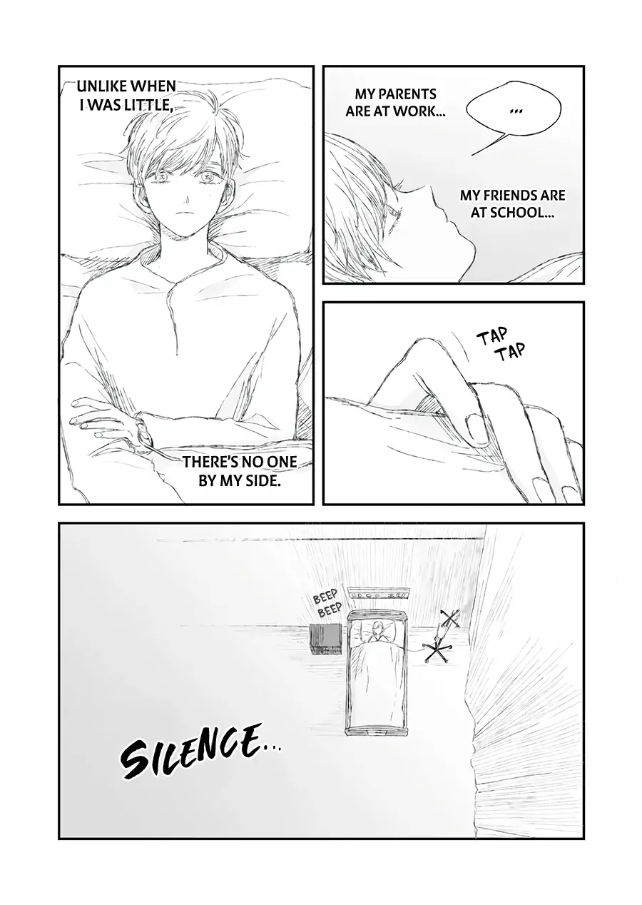 Dayseller  Manga Chapter 15 page 43 - 