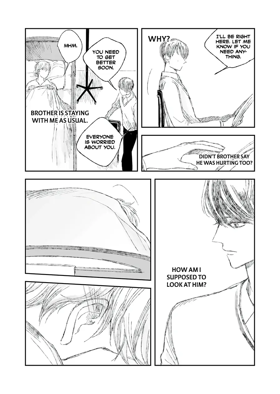 Dayseller  Manga Chapter 15 page 48 - 