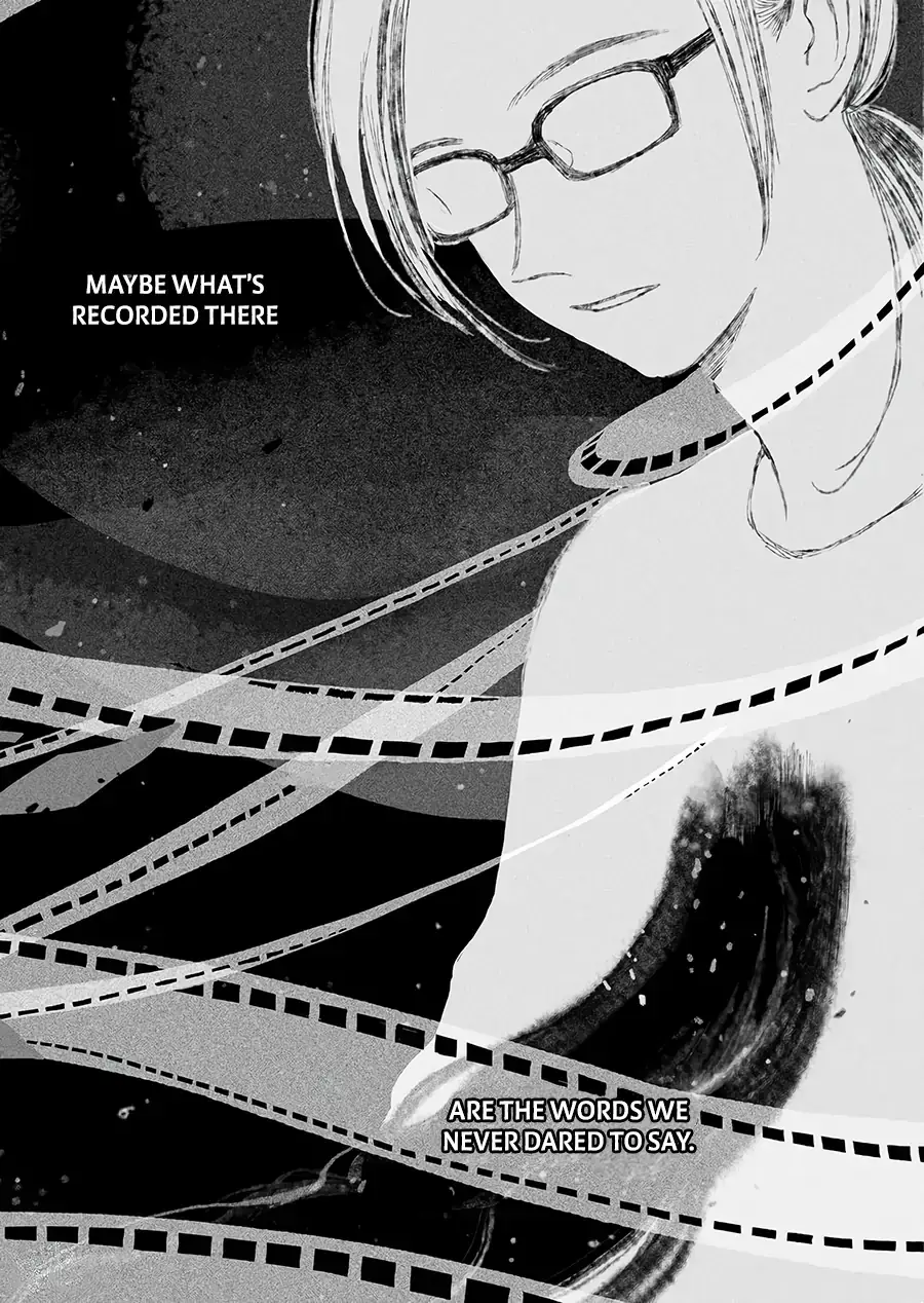 Dayseller  Manga Chapter 18 page 21 - 