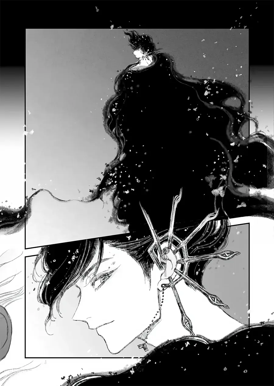Dayseller  Manga Chapter 18 page 27 - 
