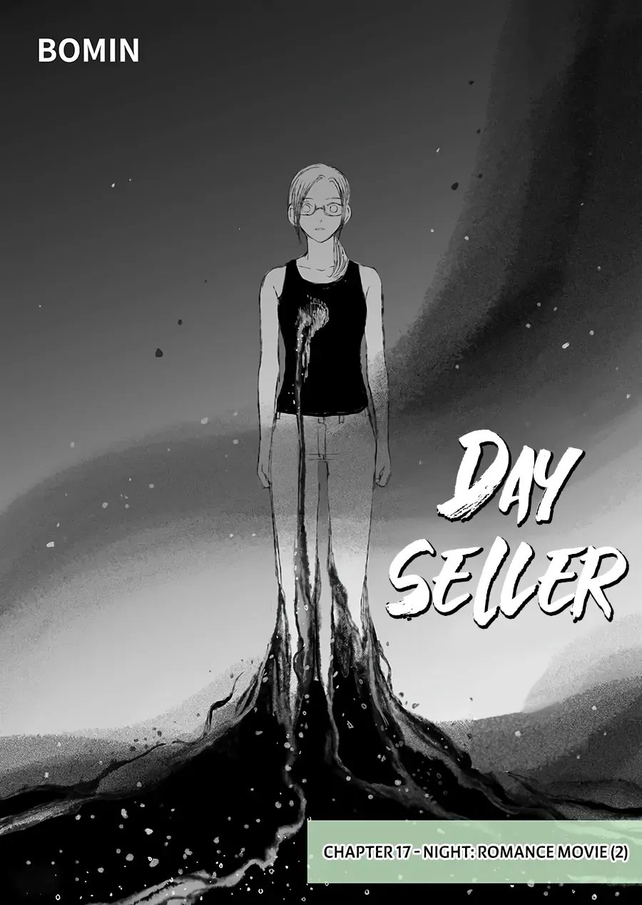 Dayseller  Manga Chapter 18 page 7 - 