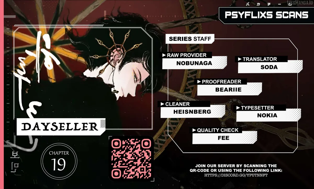Dayseller  Manga Chapter 19 page 1 - 