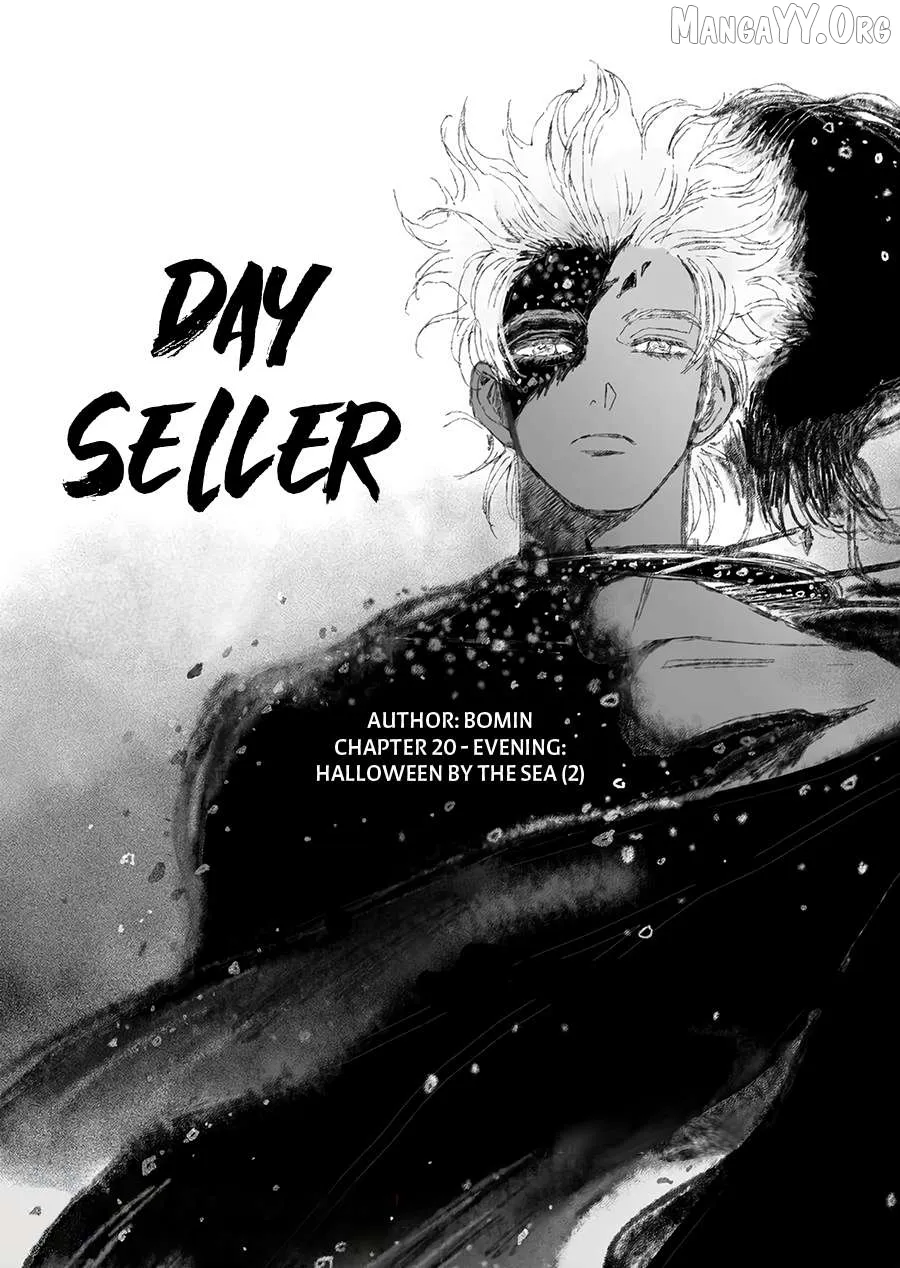 Dayseller  Manga Chapter 20 page 35 - 