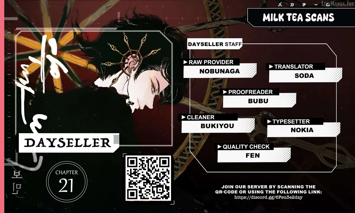 Dayseller  Manga Chapter 21 page 1 - 