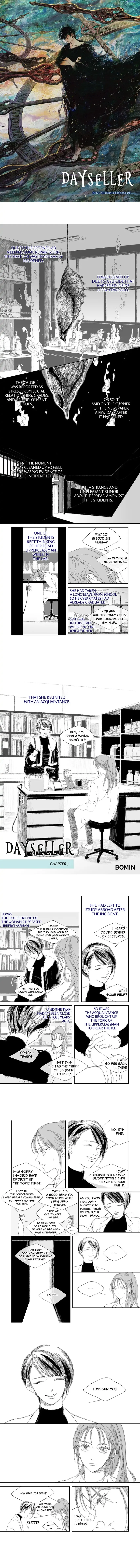 Dayseller  Manga Chapter 7 page 1 - 