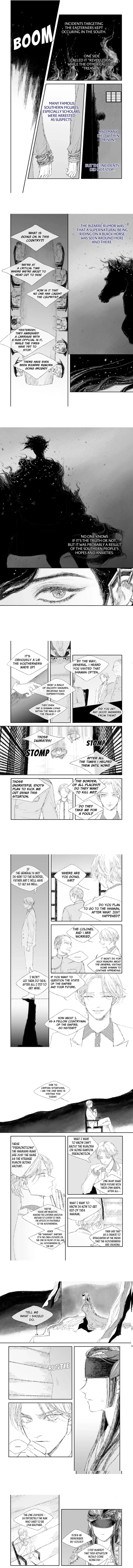 Dayseller  Manga Chapter 9 page 2 - 