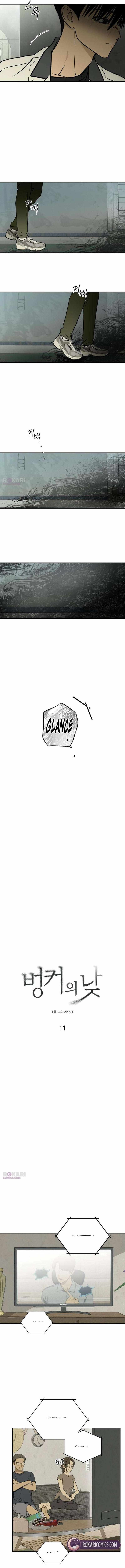 Daytime in the Bunker Chapter 11 page 4 - 
